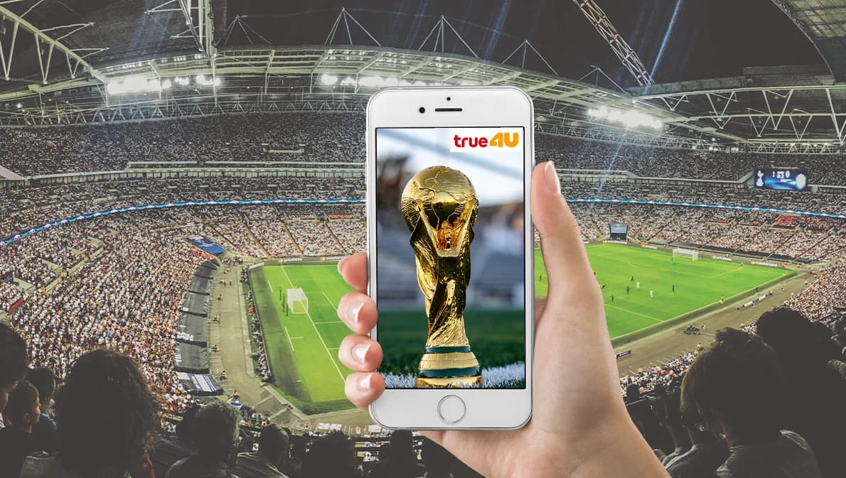 เช็กวิธีดูบอลโลก 2022 ครบทั้ง 64 แมตช์ ล่าสุด ‘ทรู’ ยอมให้ทีวีดิจิทัลถ่ายคู่ขนานแล้ว