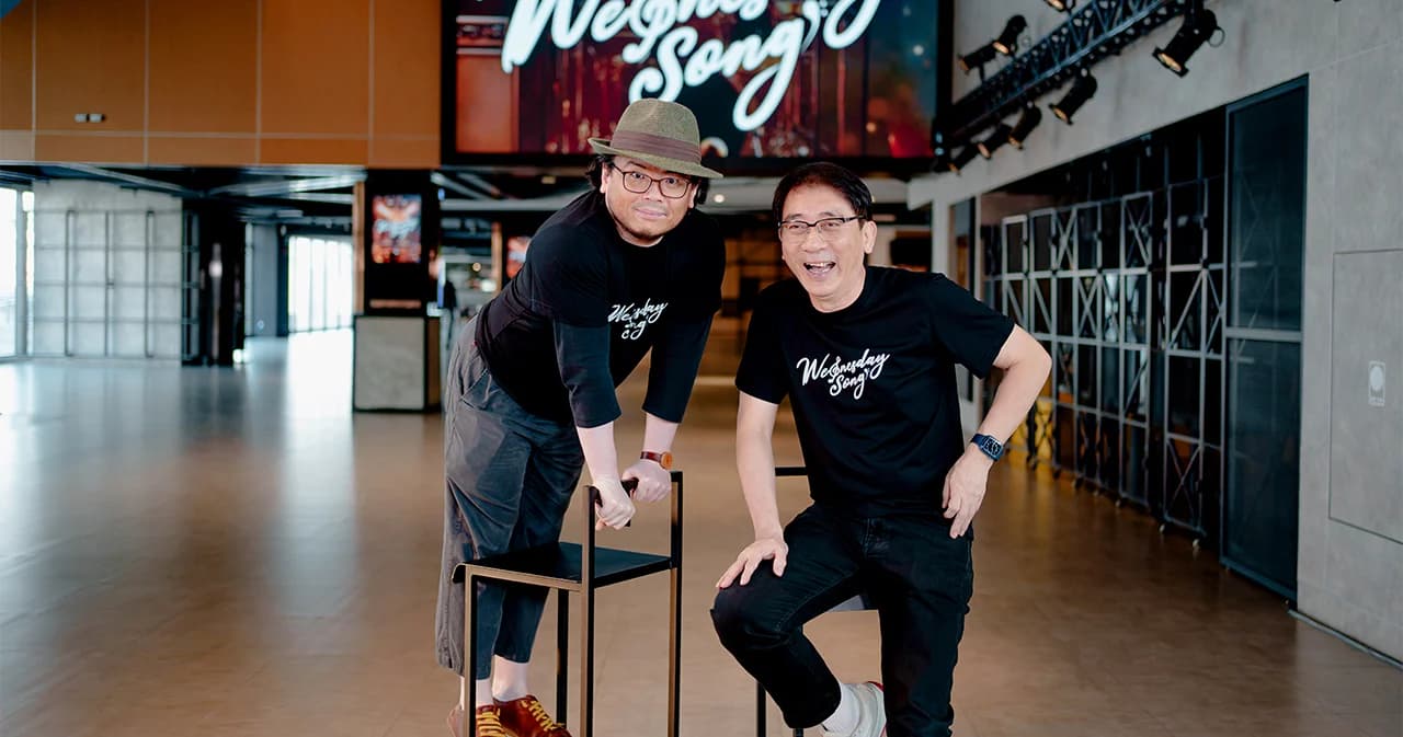 สนุกฟีลผับ เสียงระดับโรงละคร Wednesday Song 100 นาทีแห่งความสุข กับคอนเสิร์ตวันพุธ