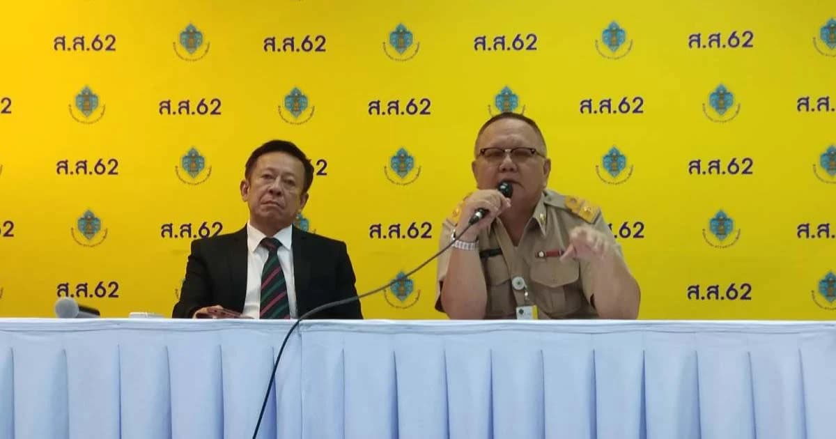 กกต. รับมีจนท.ป้อนข้อมูลนับคะแนนส.ส.ผิด-ระบบรายงานผลถูกโจมตี 3 ครั้ง