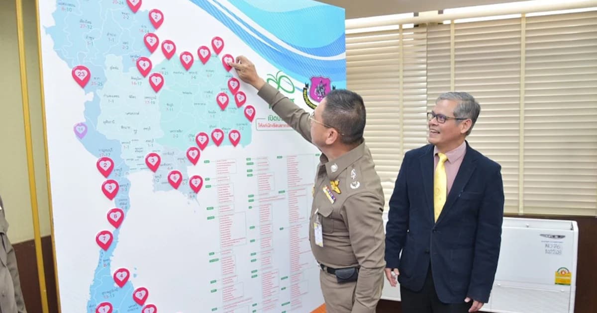 เร่งลดความเหลื่อมล้ำในโรงเรียนสังกัดตระเวนชายแดน 218 แห่งทั่วประเทศ