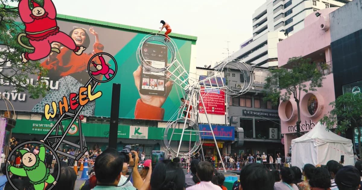 ความสนุกส่งท้ายปีกับมหกรรมสตรีทโชว์สุดยิ่งใหญ่ Thailand Siam Street Fest 2019