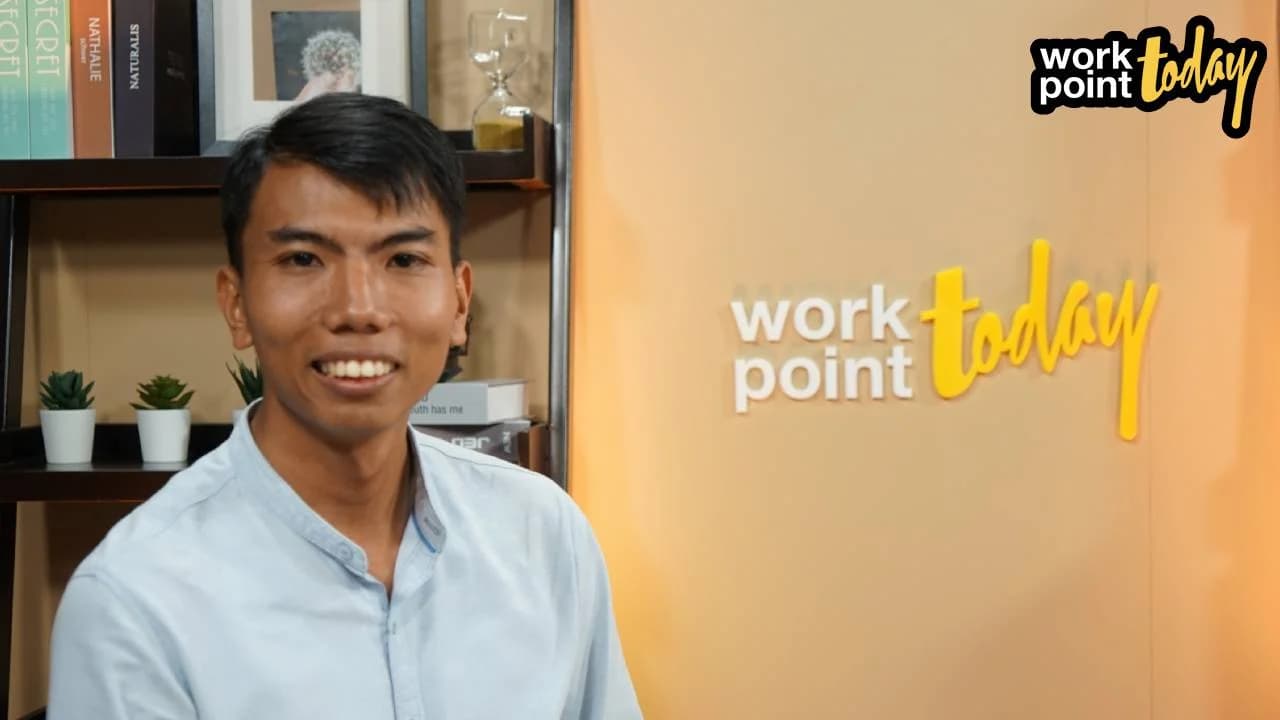 คุยกับครูทิว ปัญหาอำนาจนิยมในโรงเรียน และการสร้างความเข้าใจระหว่างครู นักเรียน และผู้ปกครอง