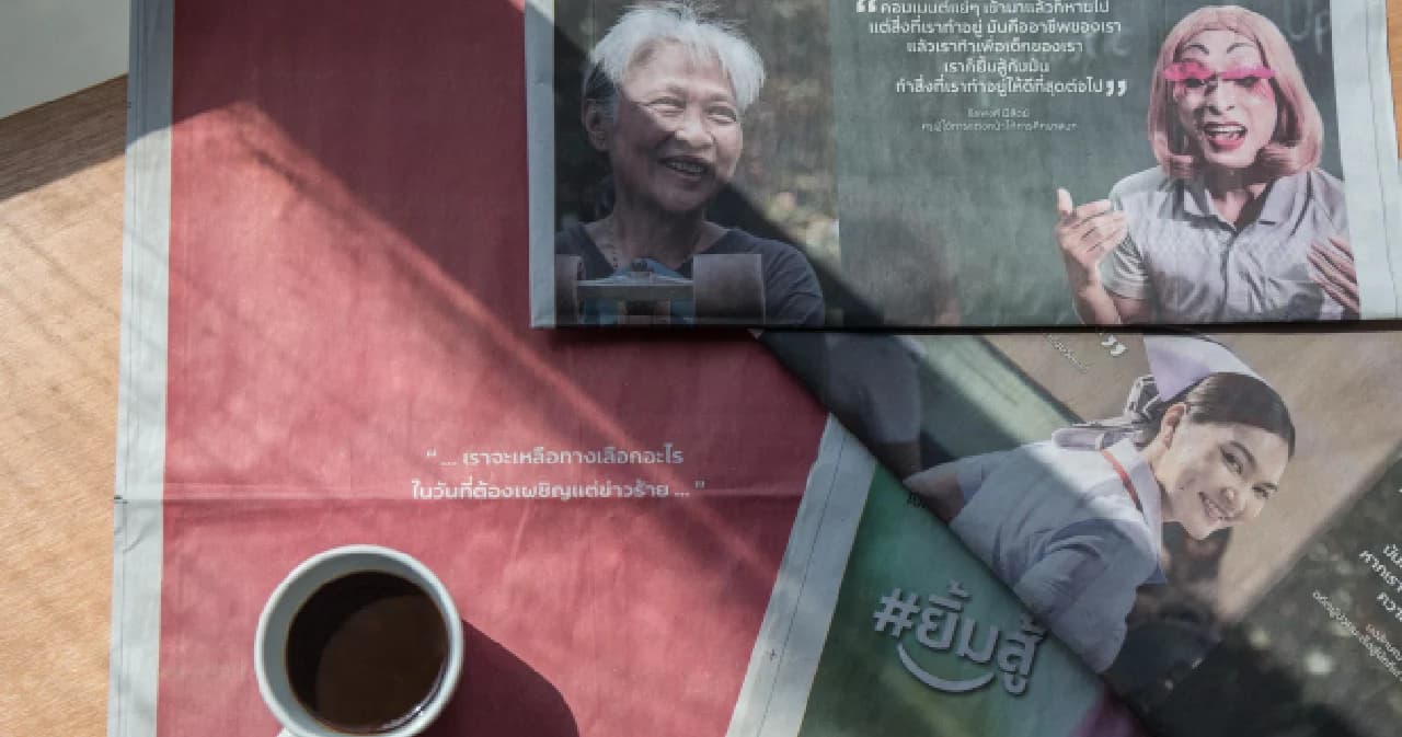 คอลเกตร่วมสร้างกำลังใจ ให้คนไทยก้าวข้ามข่าวร้ายแล้ว #ยิ้มสู้ ไปด้วยกัน