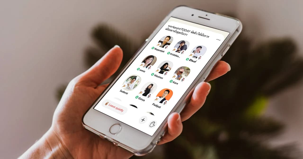 workpointTODAY เปิด Clubhouse จัดคิวให้ประชาชน คุยกับนักการเมืองโดยตรง