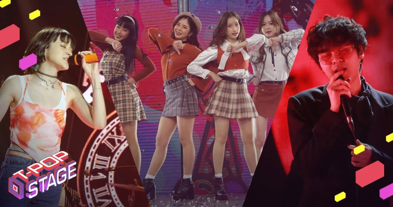 ‘The Toys’ กลับมาในรอบ 2 ปี พร้อมโชว์ซิงเกิลใหม่ ‘ไวน์ลดา’ ใน ‘T-POP STAGE’ ที่แรก