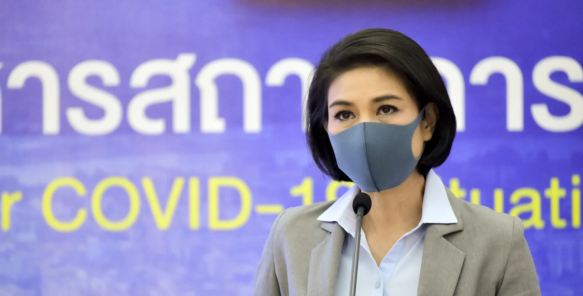 ศบค. ย้ำ ฉีดวัคซีนครบโดส – ตรวจเชื้อ ATK ก่อนเข้าร้านอาหาร เป็นการขอความร่วมมือไม่ได้บังคับ