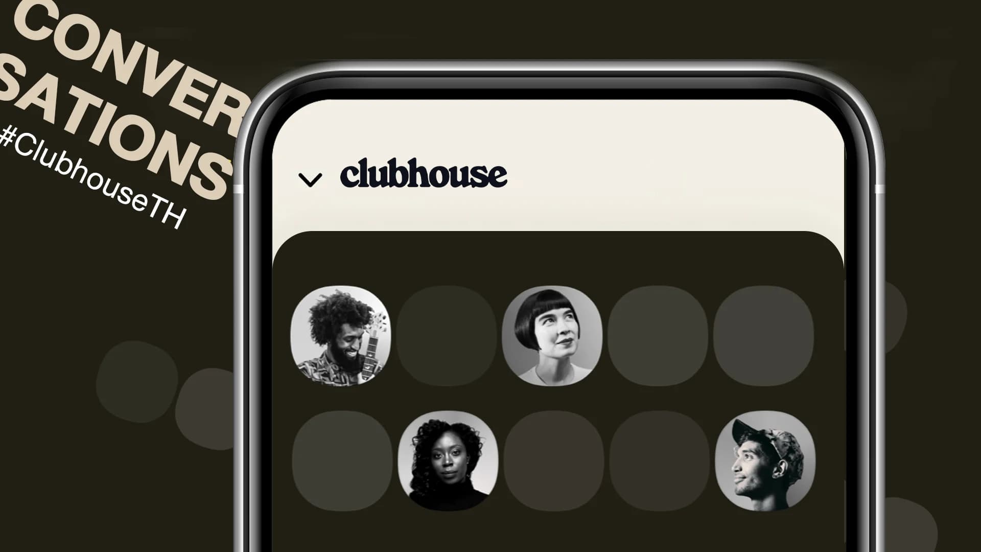 สรุปปม ‘งบกลาง’ 16,300 ล้าน ช่วยโควิด ก้าวไกล-เพื่อไทย ดีเบตกลาง Clubhouse