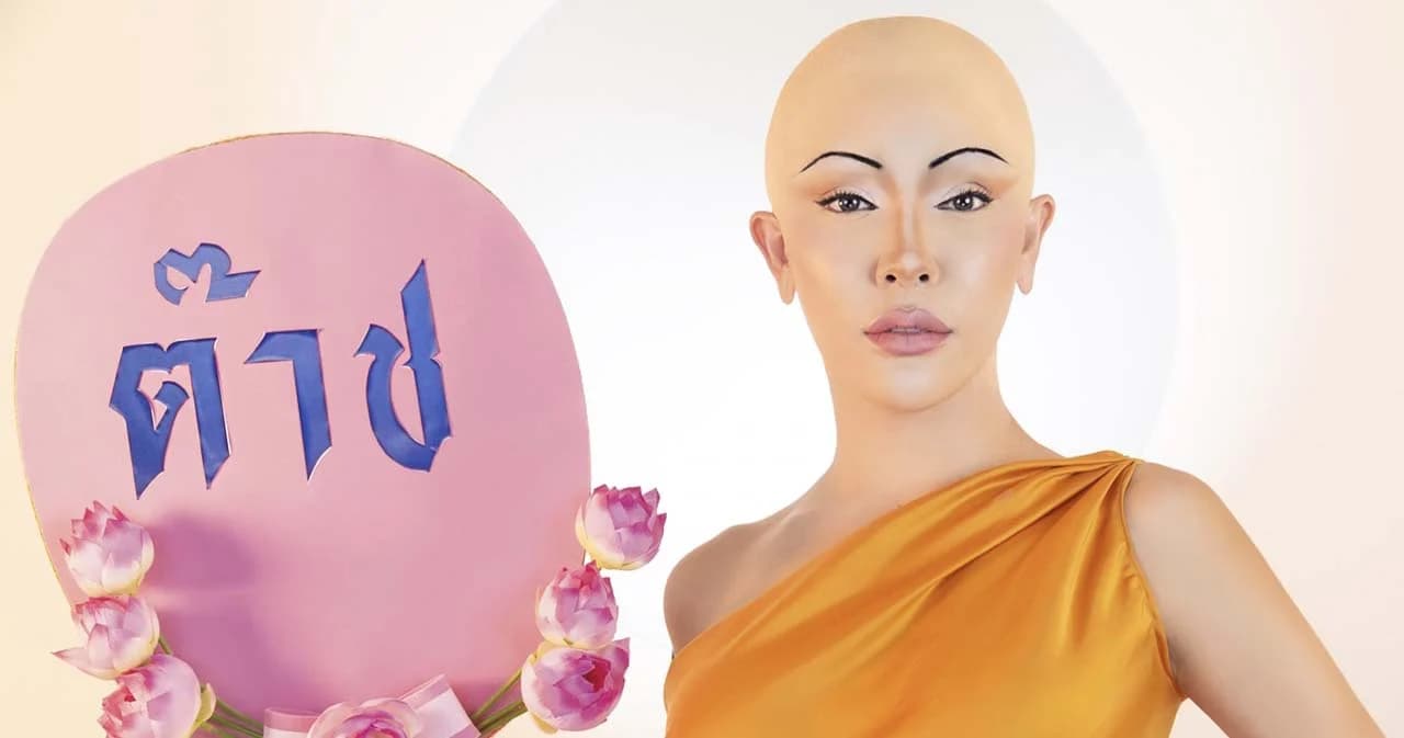 กมธ.ศาสนาฯ สภาฯ เตรียมเรียกสอบ ‘นัท สะบัดแปรง’