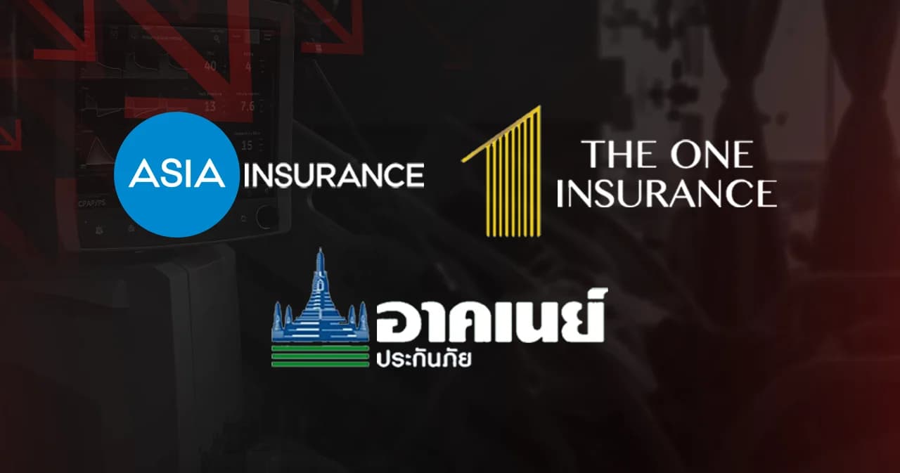เซ่นพิษ ‘เจอ-จ่าย-จบ’ บริษัทประกันทยอย ‘เลิกกิจการ’