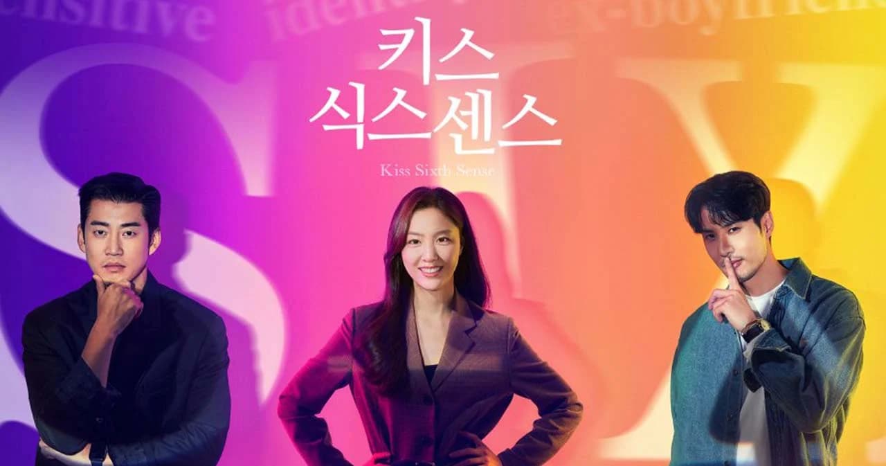 ‘KISS SIXTH SENSE’ จากเว็บตูนสู่ซีรีส์รอมคอมสุดแฟนตาซี เตรียมสตรีม 25 พ.ค.นี้ ทาง DISNEY+ HOTSTAR