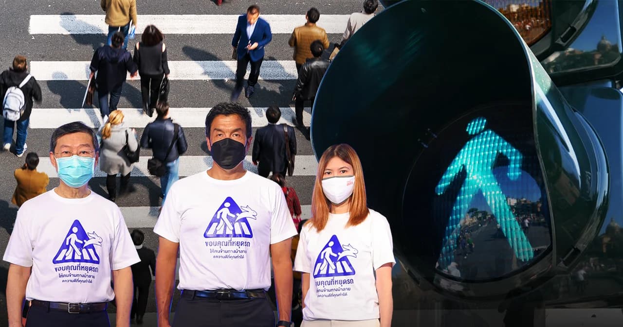 กทม. เตรียมเดินหน้านโยบาย Smart City: เมืองปลอดภัย คนปลอดภัย หลังพบผลสำรวจเผย 79% ของคนกรุง ใช้ความเร็วเกิน 30 กม./ชม. ก่อนถึงทางม้าลาย