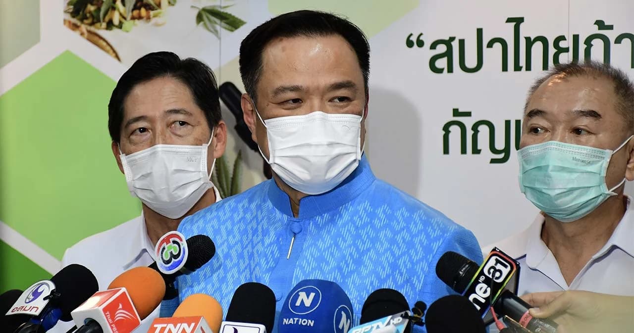 ถอยกัญชาเป็นยาเสพติดไม่ได้แล้ว ขอบคุณแพทย์รามาฯ – ราชบัณฑิตที่ห่วงใย