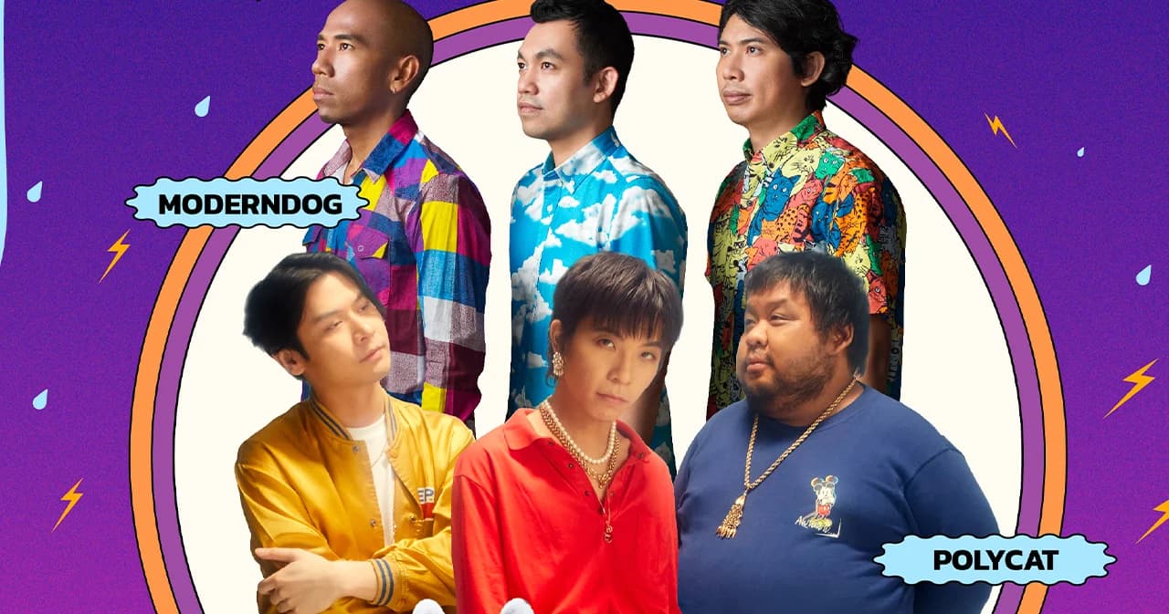‘MODERNDOG’ เตรียมประชัน ‘POLYCAT’ ในคอนเสิร์ต RAINING CATS & DOGS ที่มาในแนวดนตรียุค 80s และ 90s