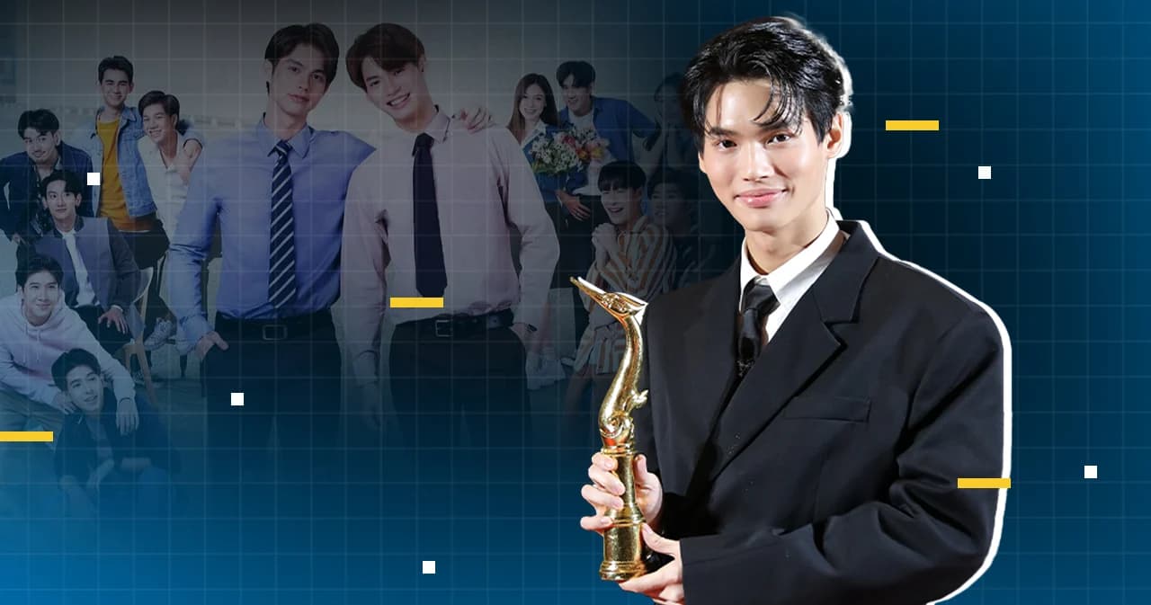 จากปรากฏการณ์ ‘คั่นกู’ สู่ ‘เพราะเราคู่กัน The Movie’ ภาพยนตร์ไทยยอดนิยมเรื่องแรกของสุพรรณหงส์