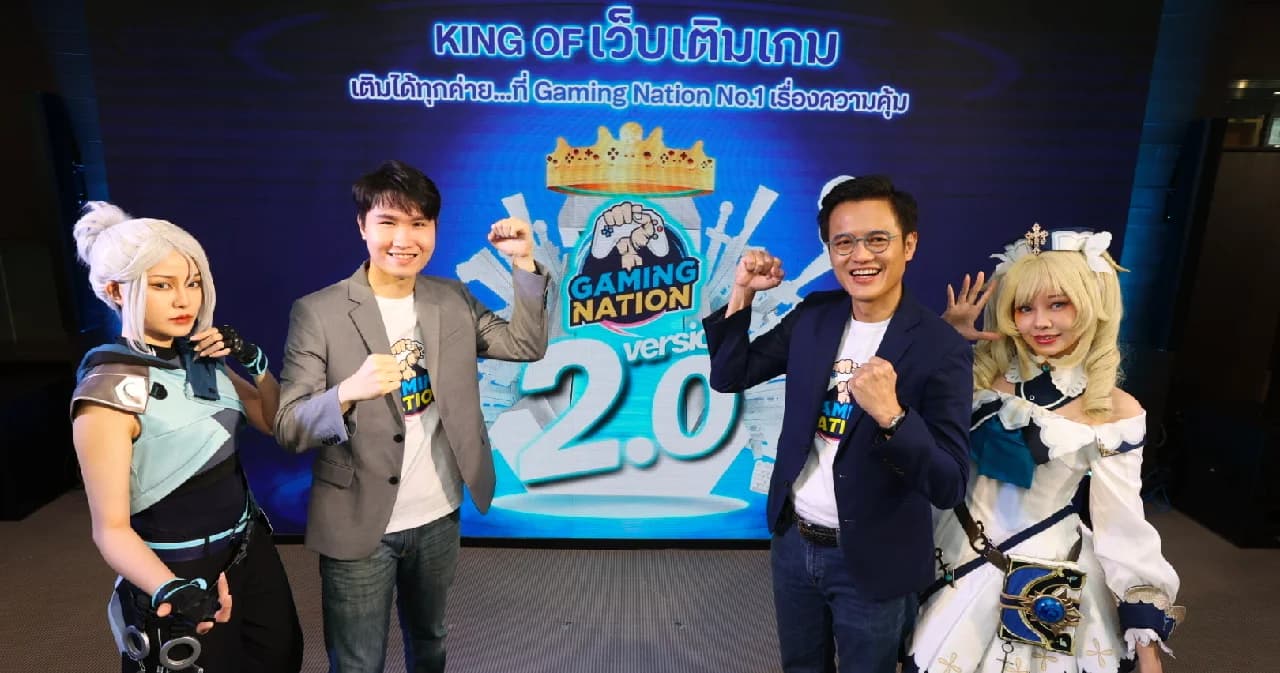 Dtac ลุยต่อ Gaming Nation 2.0 เวอร์ชันใหม่ พร้อมเดินหน้าเปิด Gaming Nation Play แพลตฟอร์มเกมมิ่งที่ใหญ่ที่สุดเท่าที่เคยมีมา