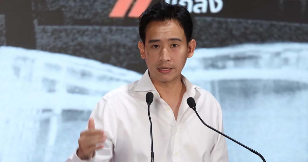 ‘พิธา’ ชี้ มติครม.แก้กฎกระทรวงอนุมัติผลิตสุราพื้นบ้าน จงใจใช้เป็นข้ออ้างคว่ำ พ.ร.บ. สุราก้าวหน้า