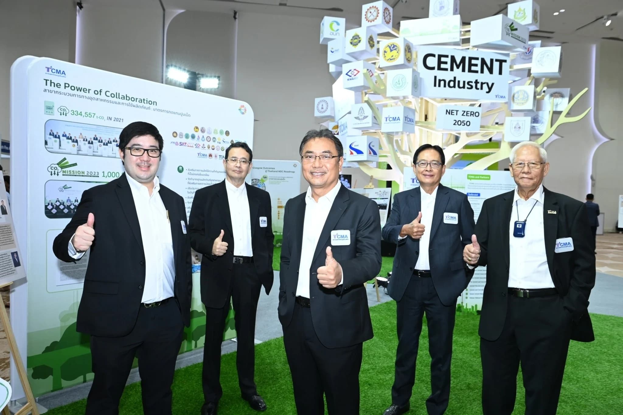 ถึงเวลาประเทศไทยต้องเปลี่ยน ด้วย “ปูนลดโลกร้อน” พร้อมก้าวสู่ Net Zero 2050