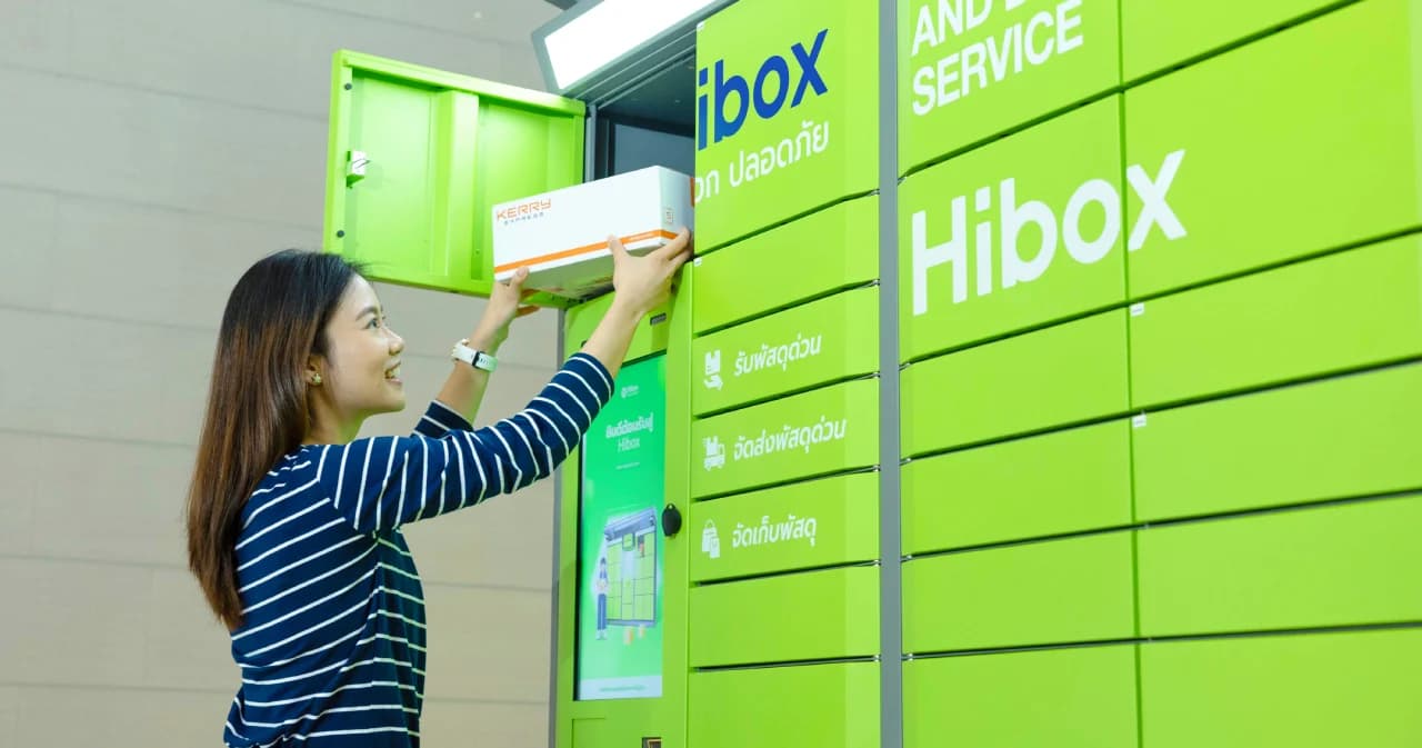 Kerry Express เปิดตัว ‘Hibox’ สมาร์ทล็อกเกอร์รับ-ส่งพัสดุได้ 24 ชม.