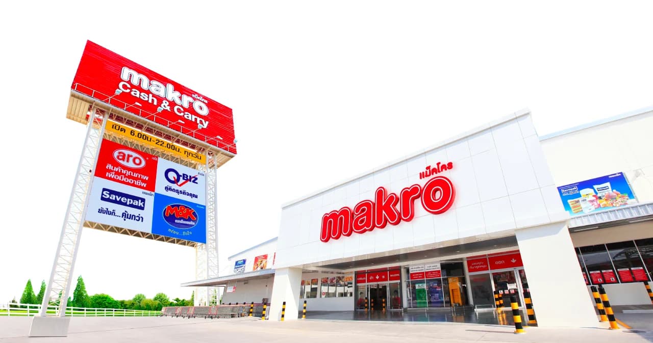 MAKRO เปลี่ยนชื่อบริษัทเป็น CP Axtra (ซีพี แอ็กซ์ตร้า) พร้อมเปลี่ยนชื่อย่อหลักทรัพย์เป็น CPAXT