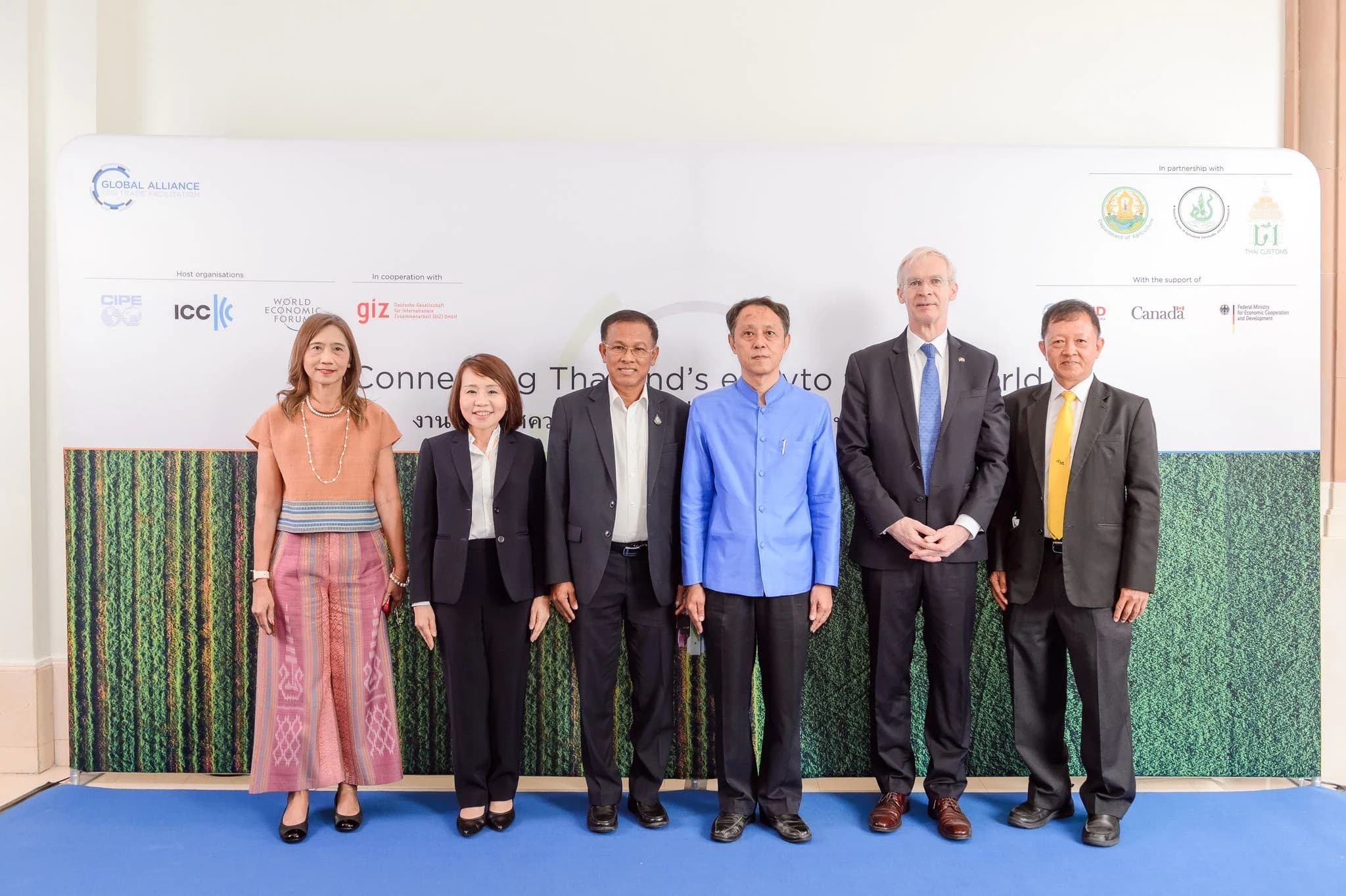 มกอช. เปิดตัว ePhyto ใบรับรองสุขอนามัยพืชอิเล็กทรอนิกส์