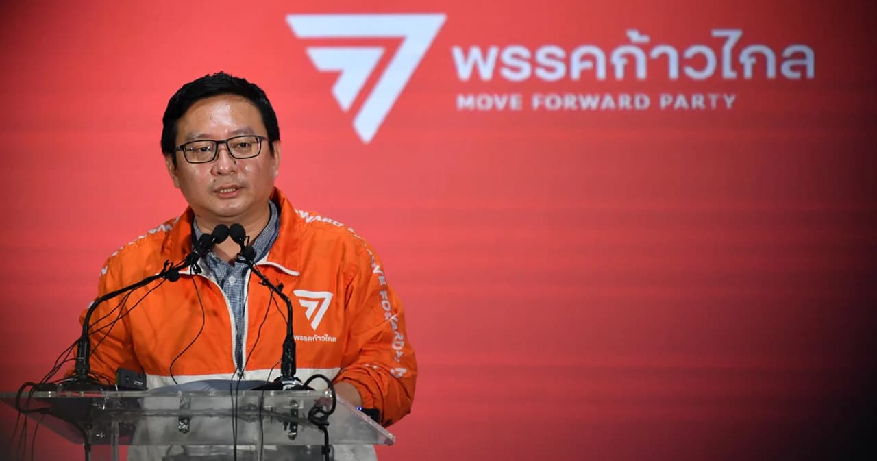 ‘ก้าวไกล’ เปิดทาง ‘เพื่อไทย’ เป็นแกนนำจัดตั้งรัฐบาล ประกาศหนุน ‘แคนดิเดตเพื่อไทย’ โหวตนายกฯ 27 ก.ค.