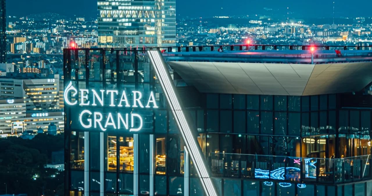 ‘เซ็นทารา แกรนด์’ ขึ้นแท่นแบรนด์แข็งแกร่งสุดในไทย จากการจัดอันดับ 50 บริษัทในปี 2023