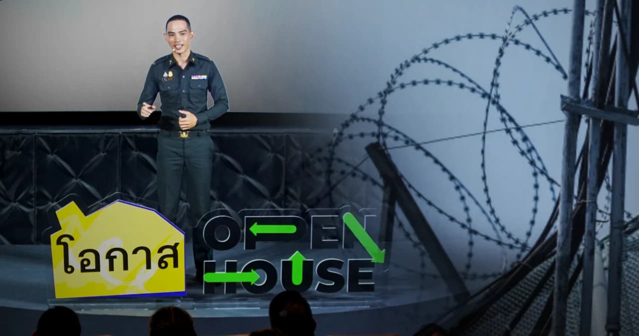 ‘โอกาสทางการศึกษา’ เปิด ‘เส้นทางชีวิตใหม่’ เพื่อเด็กและเยาวชนที่ก้าวพลาด คืน “คนคุณภาพ” สู่สังคม