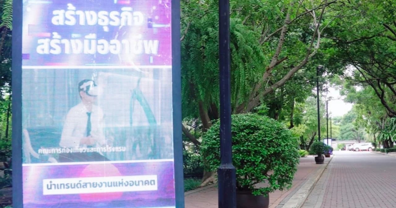 คณะการท่องเที่ยวและการโรงแรม DPU ปรับหลักสูตรปี 67 เลือกเรียนวิชาเสริมตามใจชอบ รองรับ Second Job เทรนด์การทำงานยุคใหม่