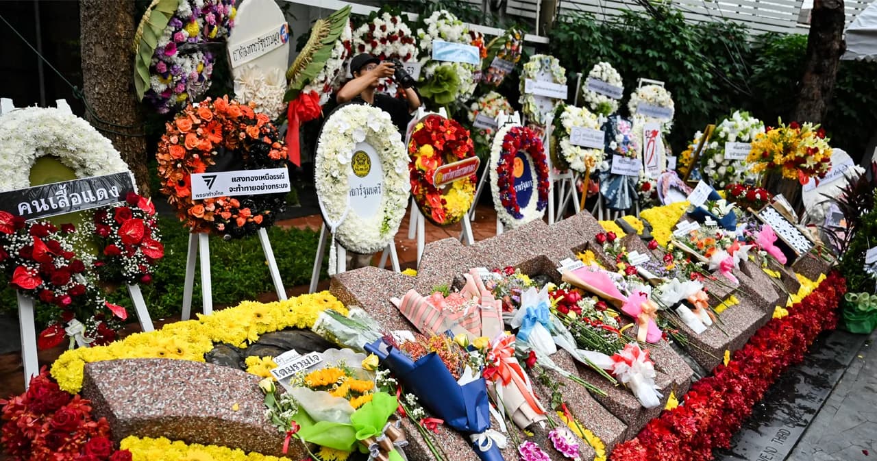 งานรำลึก "47 ปี 6 ตุลา กว่าจะเป็นประชาธิปไตย" มธ.ท่าพระจันทร์