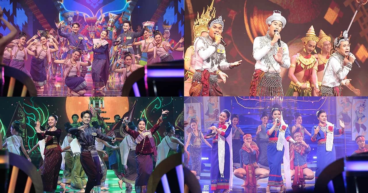 ‘หมอลำไอดอล’ รอบศิลปะวัฒนธรรมอีสาน สุดอลังการ คอหมอลำไม่ควรพลาด วันศุกร์ที่ 27 ต.ค.นี้ 6 โมงเย็น