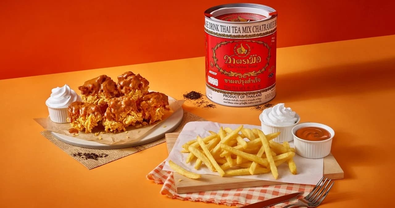 คนไทยยืนหนึ่ง กินคาวผสมหวาน Chester’s x ชาตรามือ ออกเมนูใหม่ ไก่-เฟรนช์ฟรายส์ คู่ ‘ซอสชาไทย’