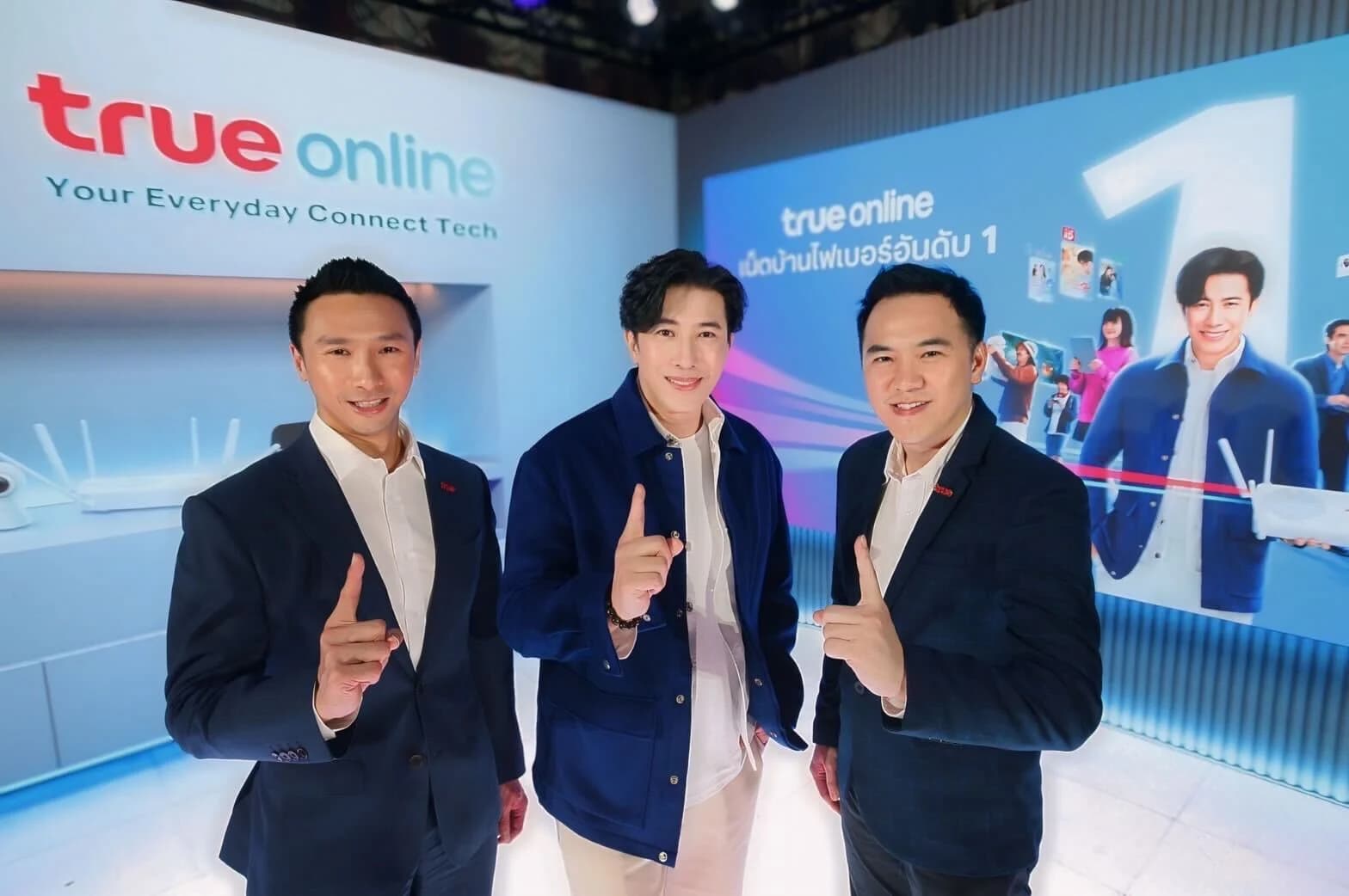 ทรูออนไลน์ ผสาน AI สร้างความแตกต่าง พลิกมิติบรอดแบนด์ 2024 สู่การเติมเต็มชีวิตอัจฉริยะในบ้าน ชู ‘หนุ่ม-กรรชัย’ ลูกค้าตัวจริง