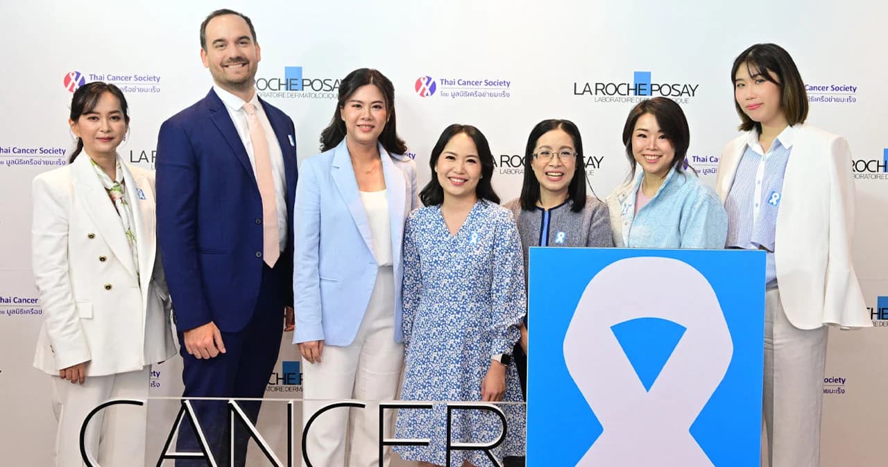 ลา โรช-โพเซย์ร่วมกับมูลนิธิเครือข่ายมะเร็ง มอบกำลังใจเคียงข้างผู้ป่วยมะเร็ง