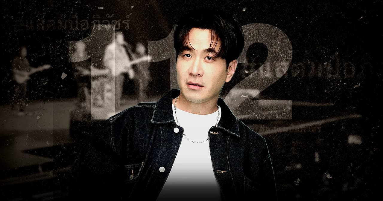 เมื่อมีคนไม่ซื่อสัตย์ เรื่องส่วนตัวจึงกลายเป็นส่วนรวม สรุปดราม่า แสตมป์—อภิวัชร์