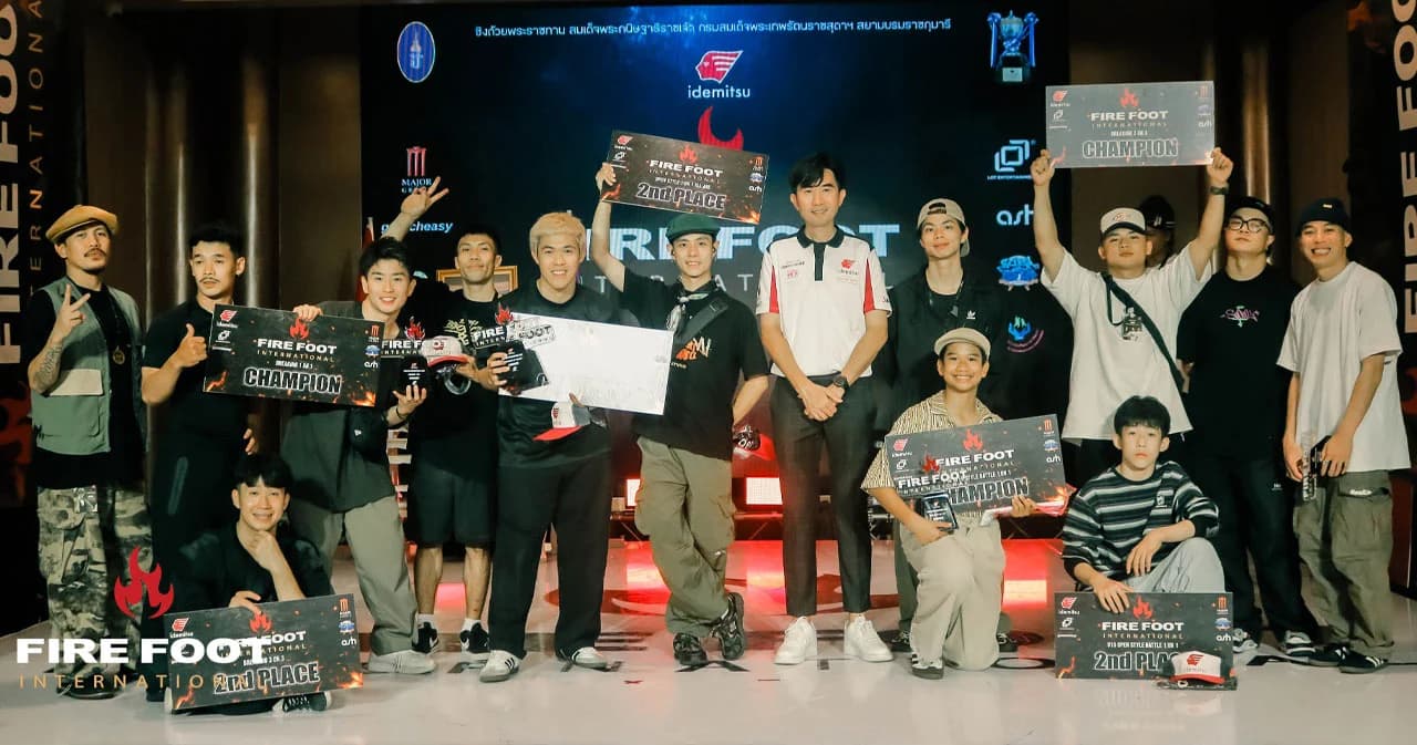 มัธยมเท้าไฟ ครั้งที่ 4 ปิดฉากมันส์ระเบิด พร้อมส่งตัวแทนลุยชิงแชมป์ที่ฮ่องกง