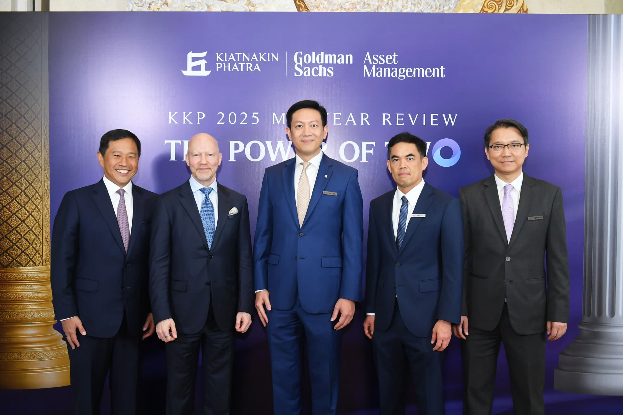 KKP x Goldman Sachs เปิดมุมมองลงทุนครึ่งปีหลัง ชี้พอร์ตคุณภาพ-หุ้นเด่น-ทอง-เทค