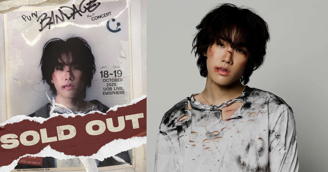 PUN ‘Bandage’-The 1st Concert ประกาศ Sold Out 2 รอบ กว่าหมื่นใบภายใน 30 นาที