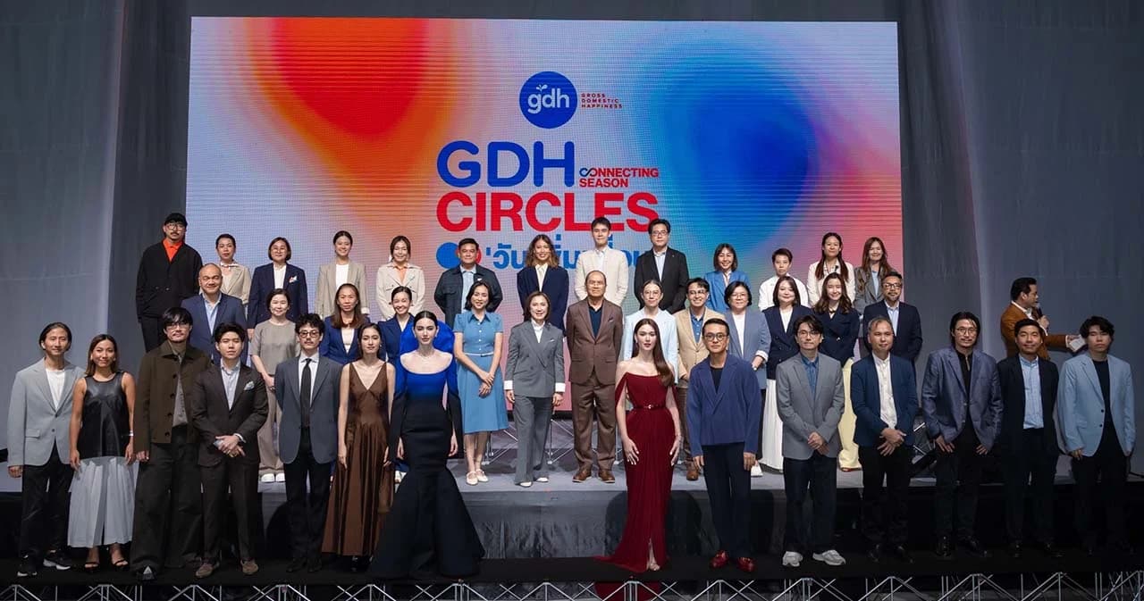 GDH CIRCLES Connecting Season ‘วันเพิ่มเพื่อน’ เปิดตัวหนัง 5 เรื่อง หลากแนวให้ได้ชมตลอด 2026