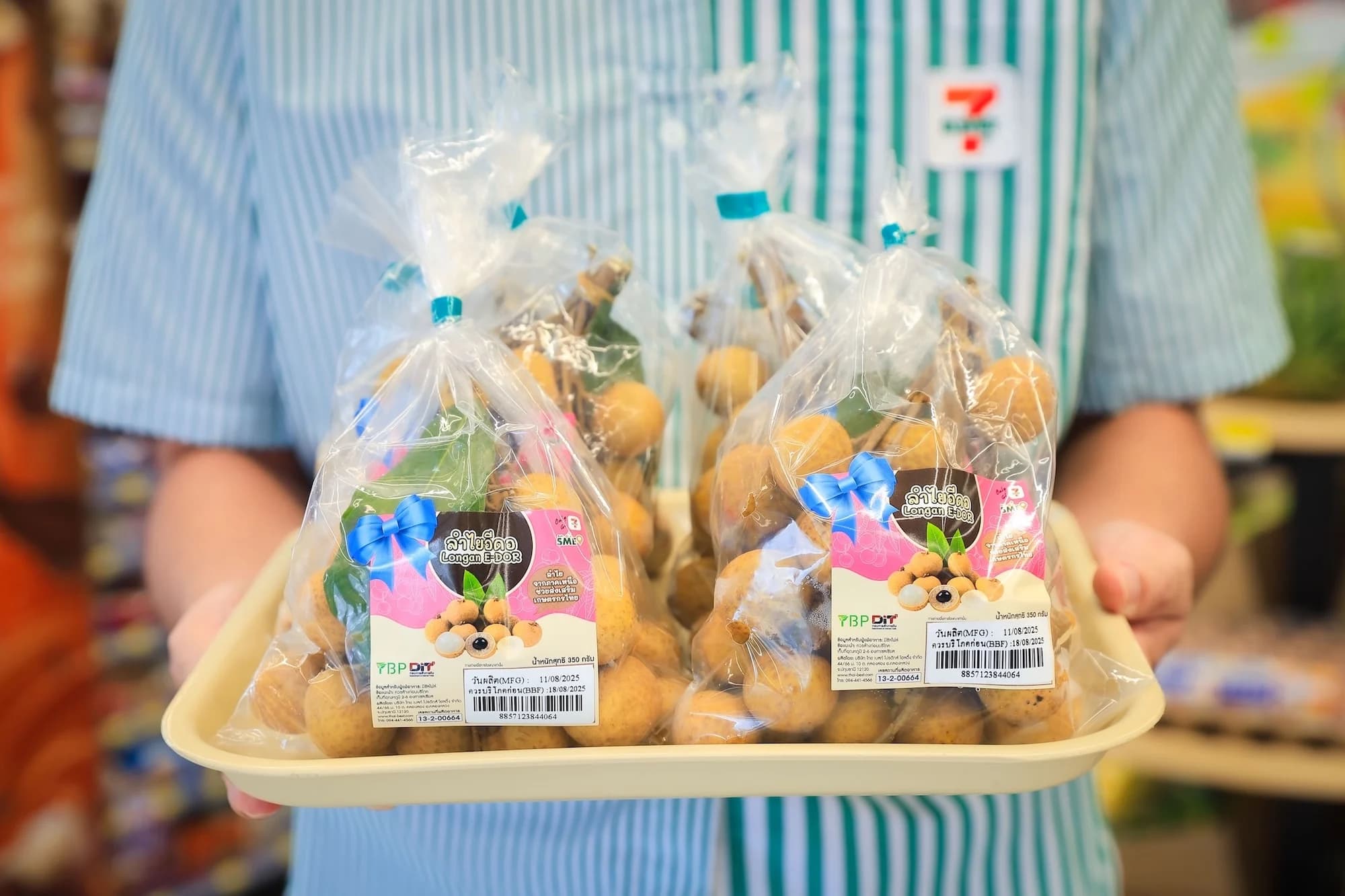 จากสวนถึงเซเว่นฯ – ลำไยไทยทวีคุณค่า ซีพี ออลล์ เดินหน้านโยบายสร้างอาชีพ “จัดหา-กระจาย-พัฒนา” หนุนเกษตรกรโตไปด้วยกัน