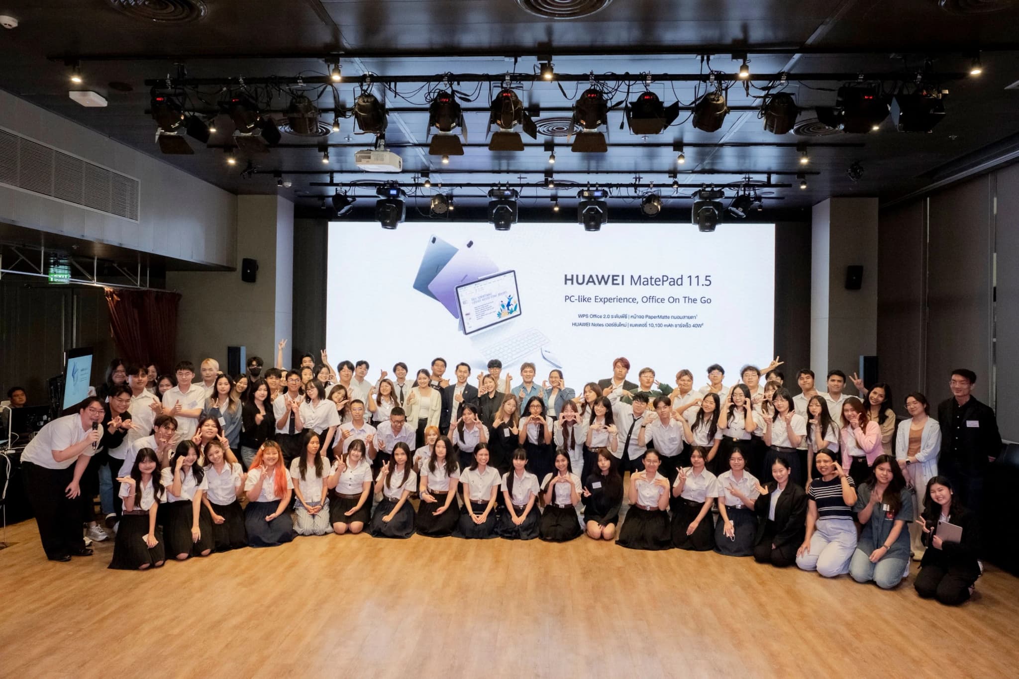 หัวเว่ยผนึกพันธมิตร Hackathon Thailand และ WE Tech Consulting ปลุกพลังนักสร้างสรรค์ใน HUAWEI MatePad Creator Day