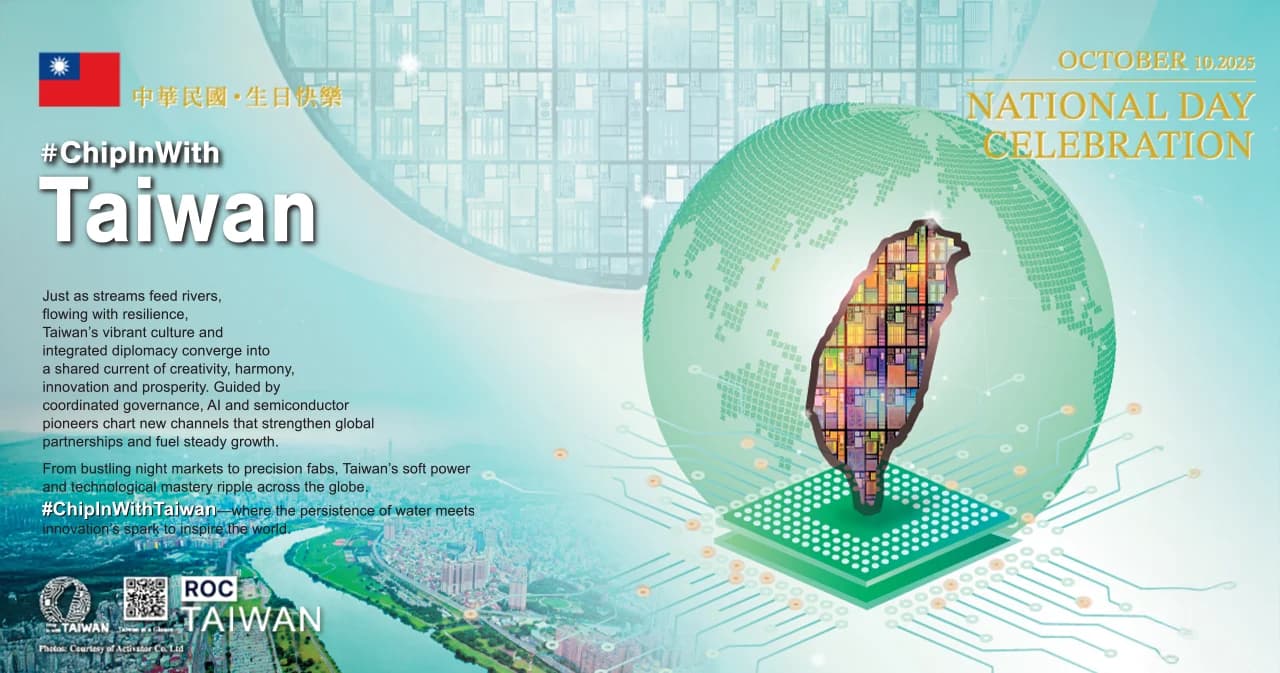 "ชิป" และ "ซอฟต์พาวเวอร์" เบื้องหลังความยิ่งใหญ่ ที่ขับเคลื่อนไต้หวันสู่เวทีโลก