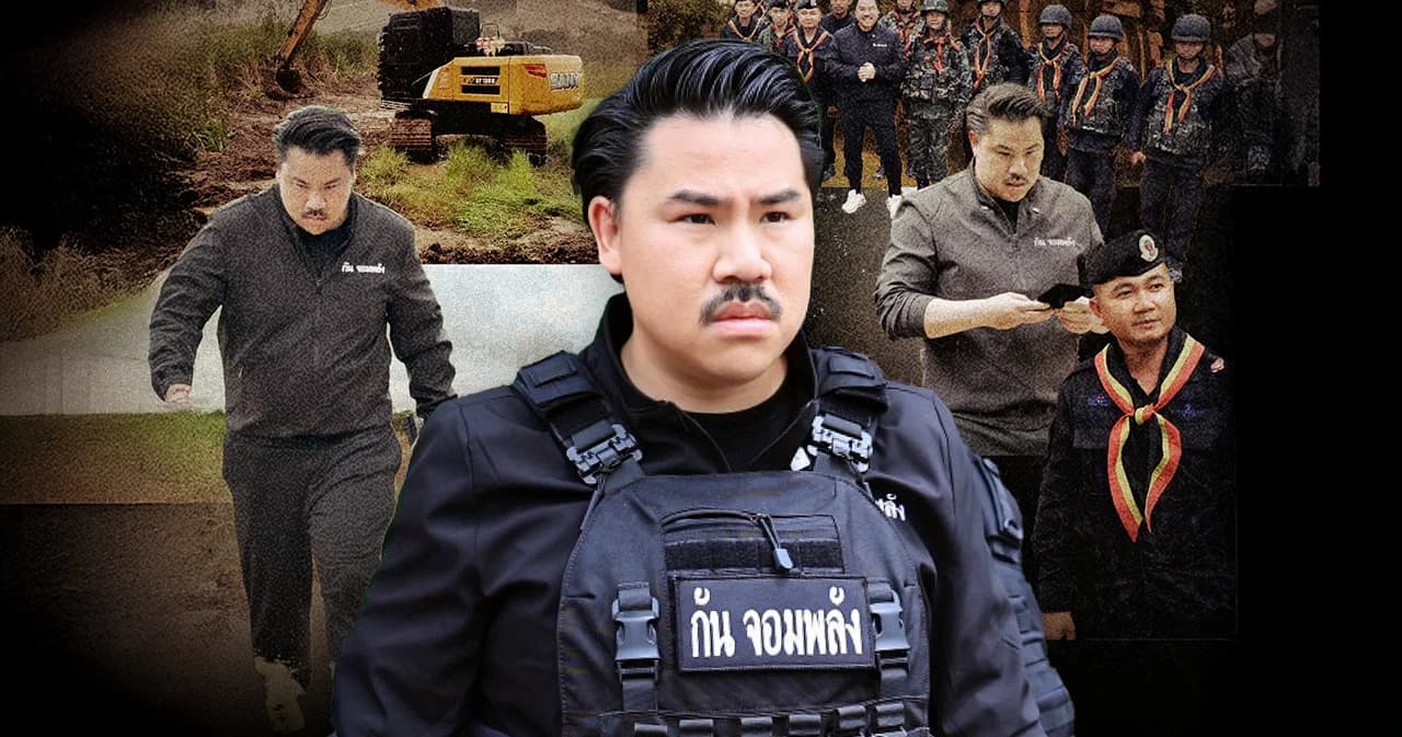 ดราม่า ‘กัน จอมพลัง’ กับคำถามที่สังคมไทยต้องหาคำตอบ