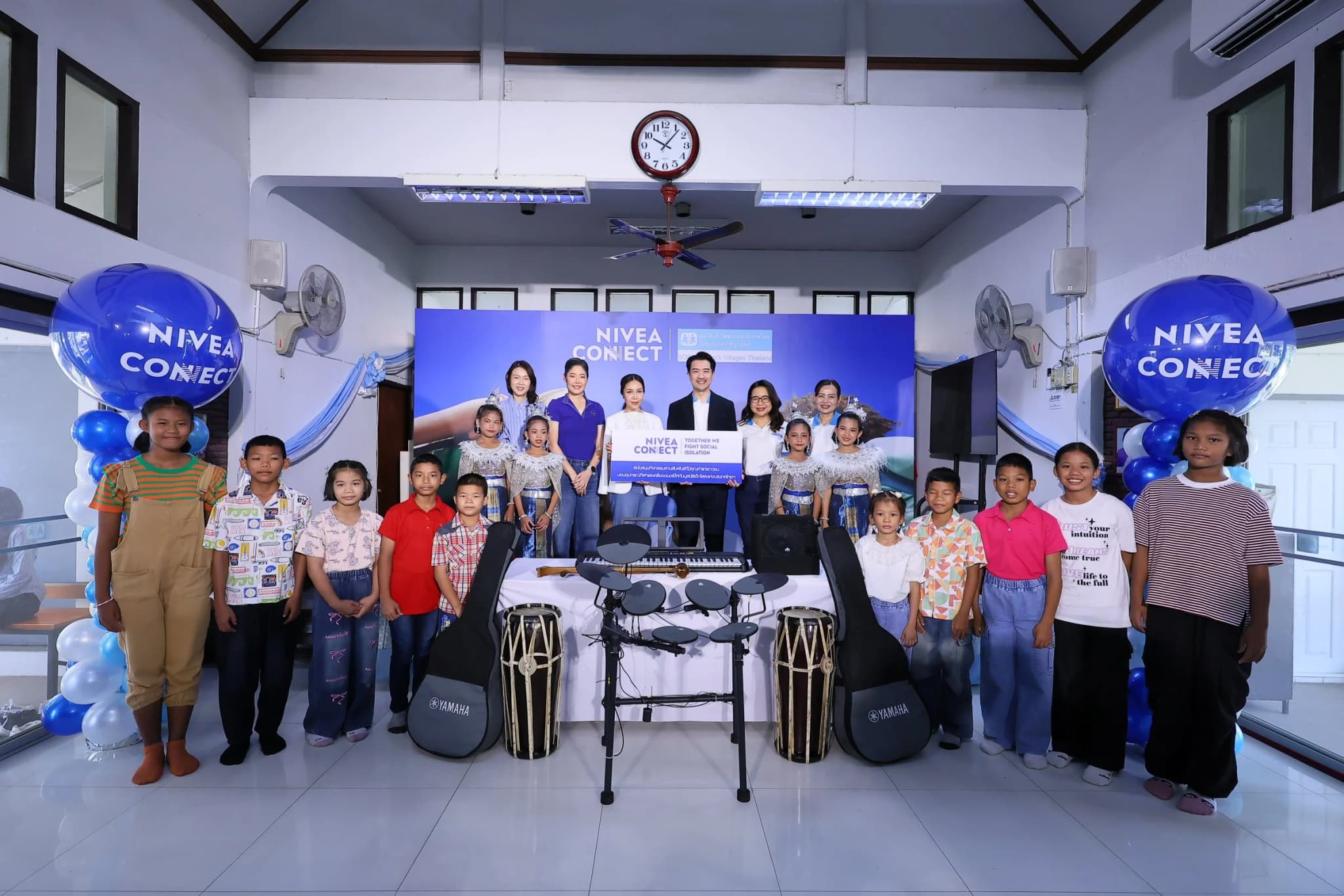 นีเวีย จับมือ มูลนิธิเด็กโสสะแห่งประเทศไทยฯ สานต่อโครงการ NIVEA CONNECT มุ่งสร้างความสัมพันธ์และเติมพลังใจให้เด็ก-เยาวชน ต่อสู้ภาวะโดดเดี่ยว