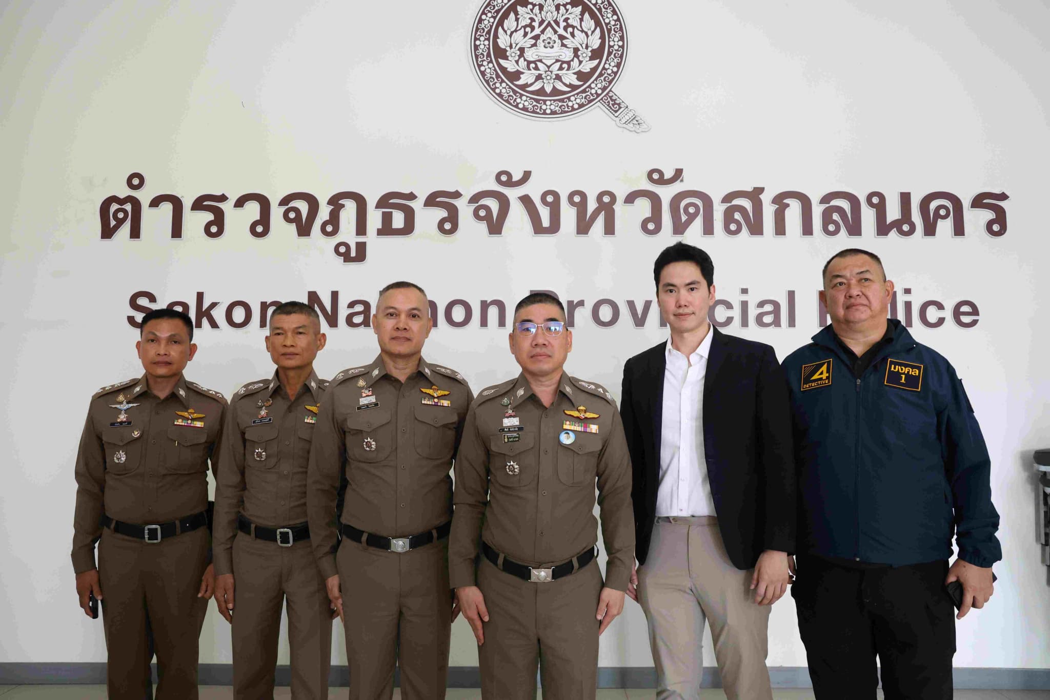 ทรูมันนี่ ร่วมกับสำนักงานตำรวจแห่งชาติ ตำรวจภูธรภาค 4 ทลายเครือข่ายบัญชีม้า