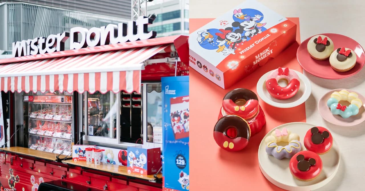 มิสเตอร์ โดนัท กระตุ้นตลาดช่วงเทศกาล เปิดตัวคอลเลกชัน Mickey & Friends เติมเวทมนต์ความอร่อยในทุกคำ