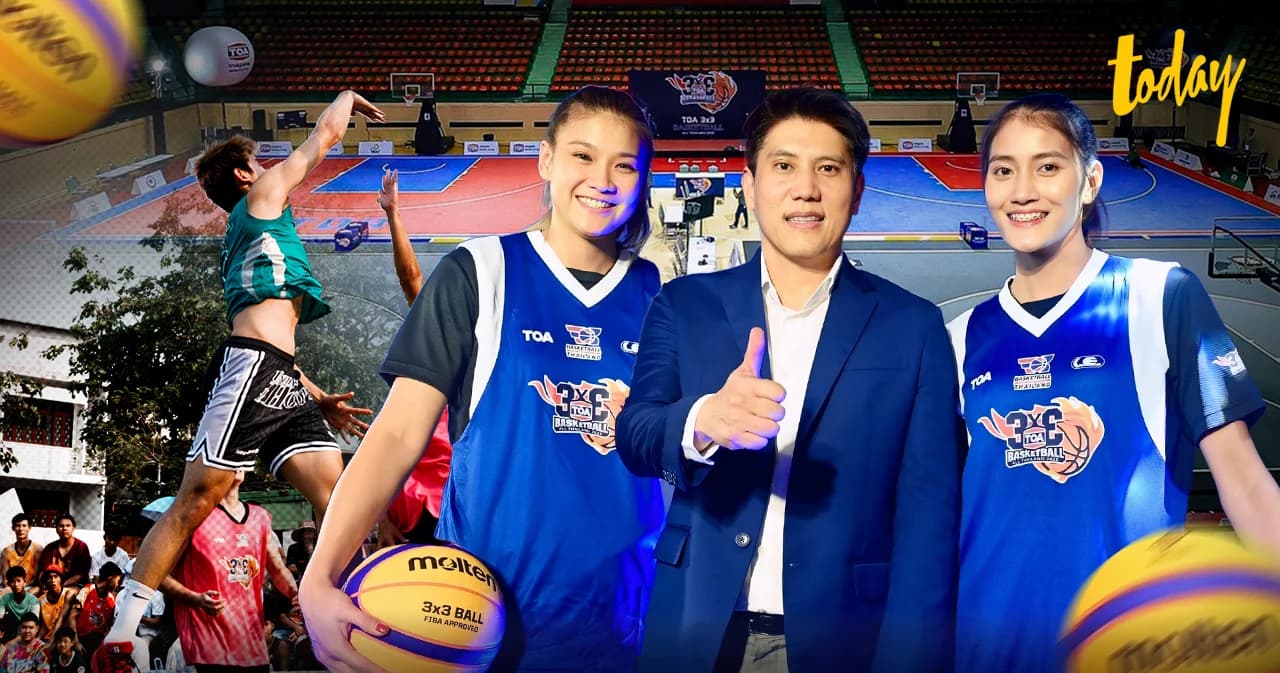 Behind the Court: TOA พลังเงียบหนุนบาสฯ ไทยกว่า 12 ปี ปรับปรุงสนาม - สนับสนุนการแข่งขัน