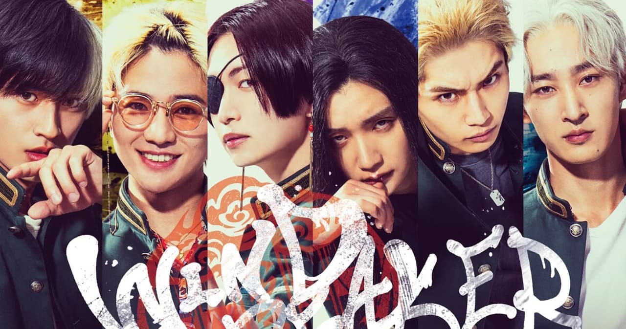 Wind Breaker - นักเลงผู้พิทักษ์ ผลงานพิสูจน์ฝีมือล่าสุดจากผู้กำกับฯ Tokyo Ghoul เข้าฉายในไทย 8 มกราคมนี้