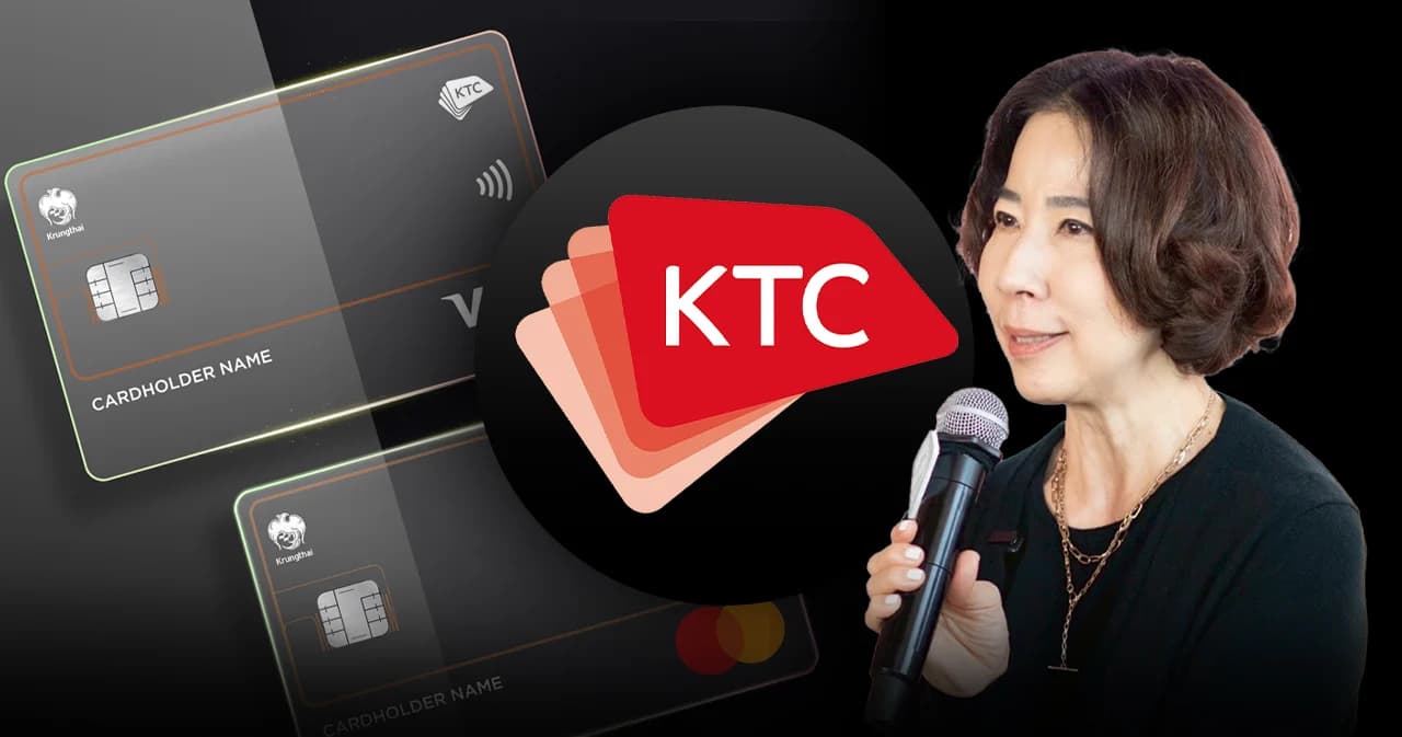 KTC เผยนิสัยคนไทย ซื้อประกันผ่านบัตรเครดิตอันดับ 1 หลายปีซ้อน ตั้งเป้าปีหน้ายอดใช้จ่ายบัตรโต 5%