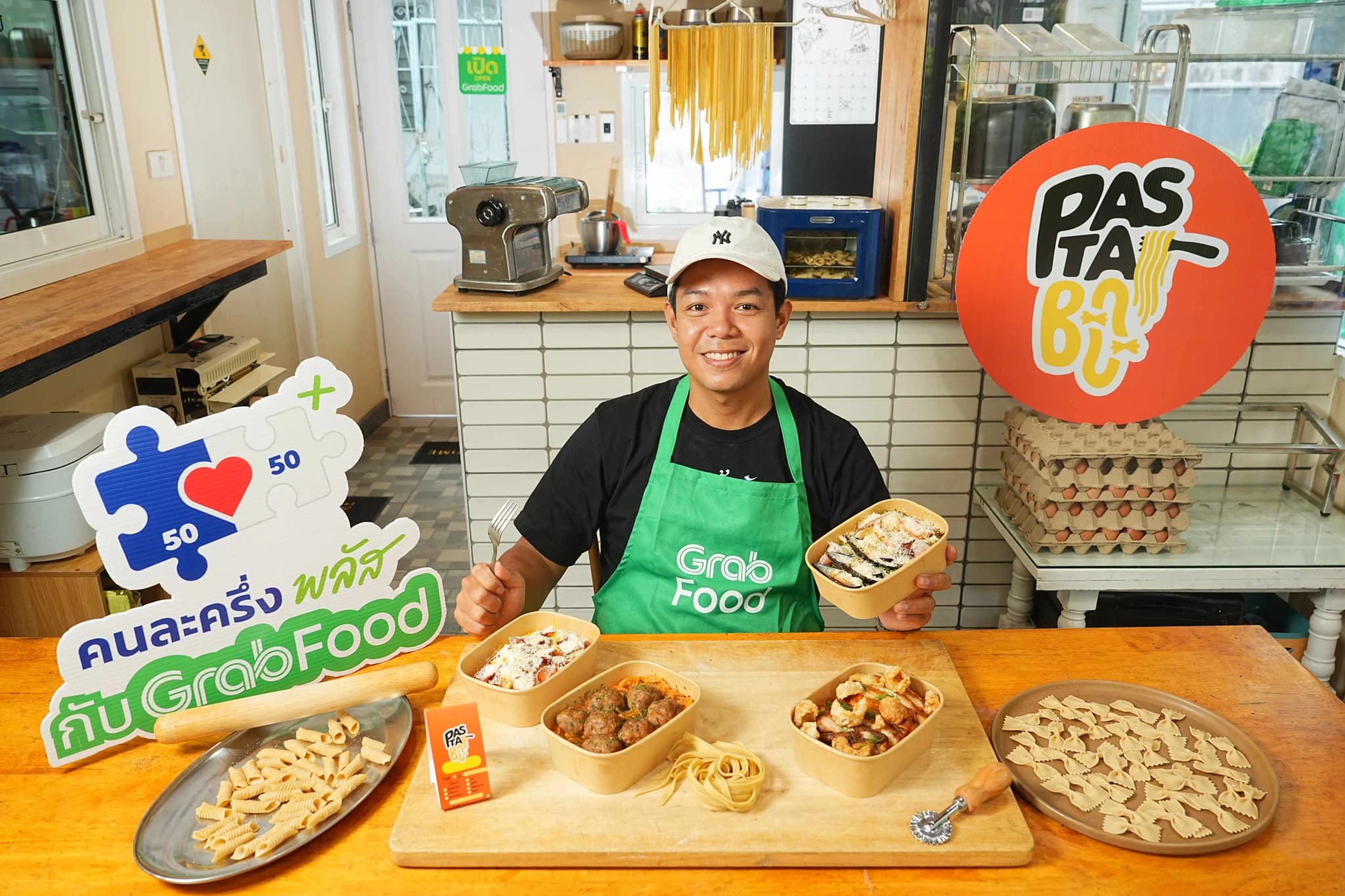 เปิดมุมมอง 2 ร้านเดลิเวอรีรับอานิสงส์ “คนละครึ่งพลัส” หนุนยอดขายพุ่ง