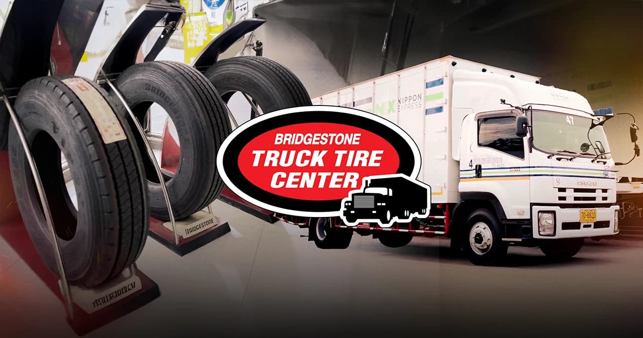 หยุดปัญหา รถเสียกลางทาง ใช้ยางคุณภาพต่ำ ทำต้นทุนธุรกิจพุ่ง ด้วยการใช้ยางรถบรรทุก-รถโดยสาร Bridgestone ที่ศูนย์บริการ BTC